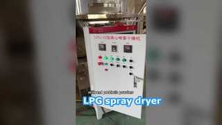 LPG Series High-Speed Centrifugal Spray Dryer