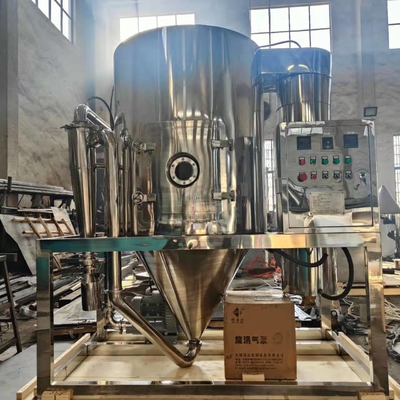 Dessiccateur de jet centrifuge adapté aux besoins du client d'acier inoxydable pour le catalyseur d'extrait de café