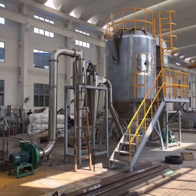 Dessiccateur de jet centrifuge adapté aux besoins du client d'acier inoxydable pour le catalyseur d'extrait de café