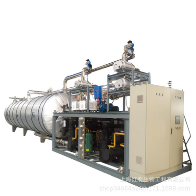 Puits à dépression sec de riz de nourriture rapide à préparer de séchage gel automatique végétal de machine de grand