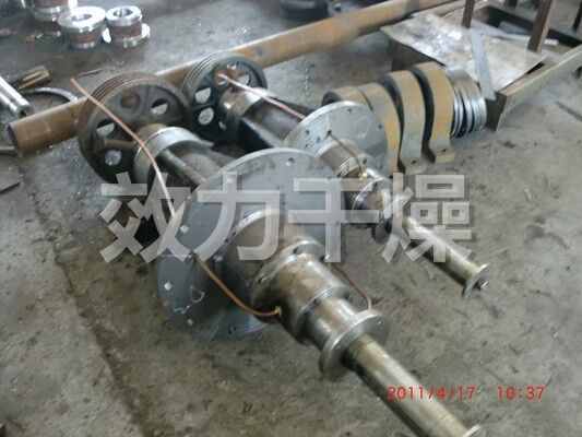 Machine rotatoire à faible bruit de dessiccateur d'instantané XSG-10 pour l'usage industriel