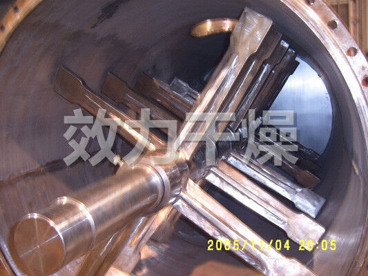 Machine de séchage industrielle Harrow avancée pour le traitement des produits chimiques