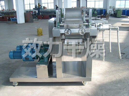 Machine de séchage automatique de râte clé en main Économie d'énergie pour les industries pharmaceutiques et chimiques