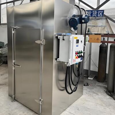 Dessiccateur efficace économiseur d'énergie de plateau d'étuve de circulation d'air chaud pour les matériaux pharmaceutiques